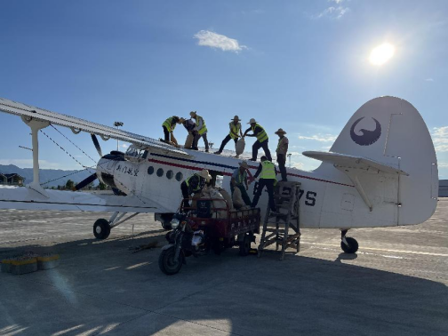 1697762815917334.jpg 1697762703197.jpg